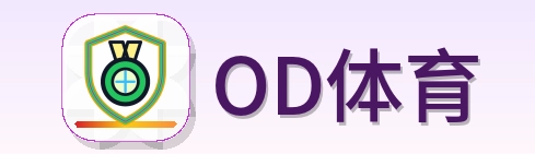OD体育 Logo